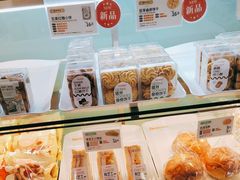 -爱维尔阳光蛋糕(越湖店)