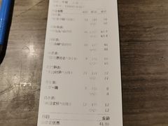 -大鱼山房鱼头火锅(老字号品质店)
