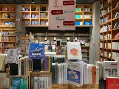 店内环境-百新书局(尚悦湾店)