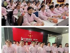 -天鹅到家·保姆月嫂育儿嫂(总店)