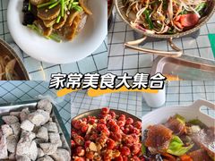 -郑喜旺烧烤(新密总店)