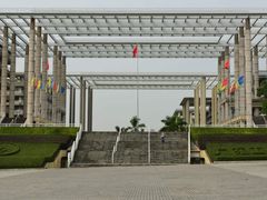 -广东工业大学(大学城校区)