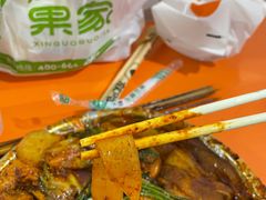 -哈海英麻辣烫(中华西路步行街店)