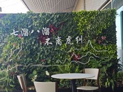 -福州长乐国际机场