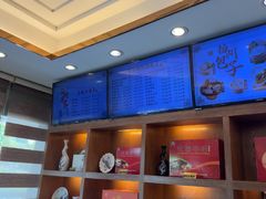 -花园茶楼(东方百合园店)