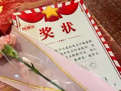 -怪噜范·老贵阳街头名小吃(鸿通城店)