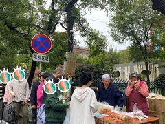 -马文章胖子甑糕(洒金桥店)