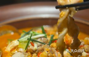 Fish Roe and Frog Hot Pot
