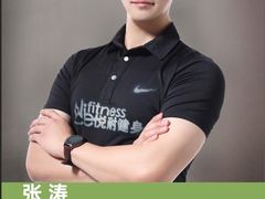-悦耐私教健身馆(保利中心店)