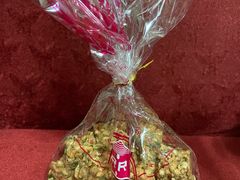 -红房子西点(汇联商厦天钥桥路店)