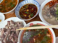 -三中高皇羊肉馆