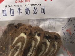 -红星前进面包牛奶公司(五道口购物中心店)