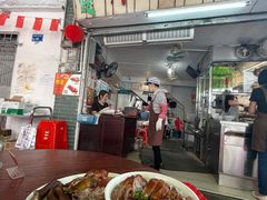 门面-凌舍好烧鹅(中山路店)