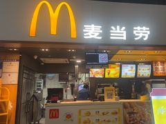 -麦当劳(苏州火车站南广场店)