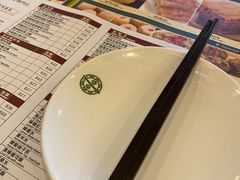 -添好运点心专门店(百老汇店)