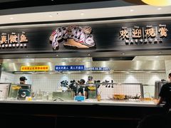 -万达广场(惠州大亚湾店)
