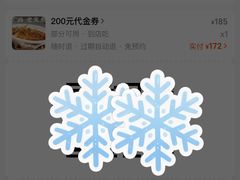 -桂小厨广西菜(水晶城店)
