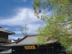 -香积寺