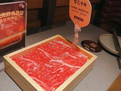 -巴奴毛肚火锅(七宝领展广场店)