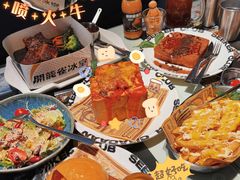 -開籠雀冰室(同和金铂店)