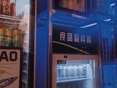 门面-五马集·海鲜·温州大牌档(黑金冠五马街十字路口店)
