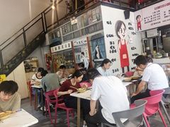-山城耳朵面(光电园店)