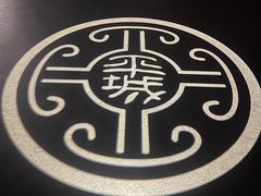 -大同市博物馆