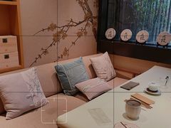 -梅间堂茶馆(绿地缤纷城店)
