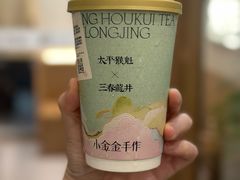 -小金金手作(金象城店)