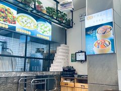 -东哥紫阳蒸盆子(旺座·现代城店)