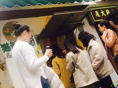 -猫街饭团(顶澳仔猫街店)
