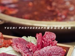 火锅六宝（鲜郡花）-矮冬瓜红茶火锅