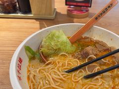 -味千拉面(广州白云机场T1西二店)