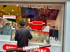 -昆百大泰业城