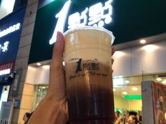 -1点点(二七万达店)