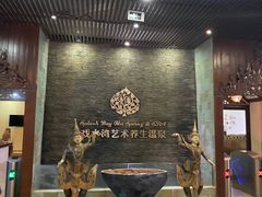 门面-泉城欧乐堡戏水湾艺术养生温泉