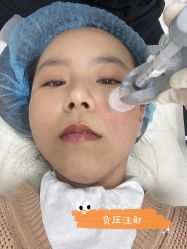 -颜悦医疗美容
