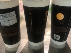 -湊湊火锅·茶憩(东城万达店)