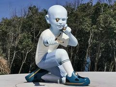 -漳州滨海火山岛自然生态风景区