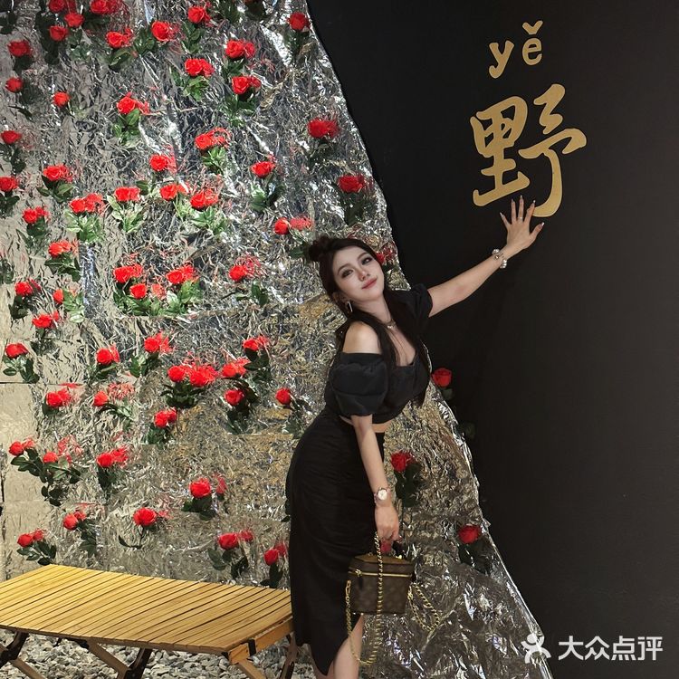 属实是七夕最佳了！辣火锅各种美食这里都有