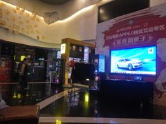 -万达影城(潍坊万达广场IMAX店)