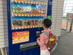 -中部国际机场