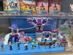 -乐高授权专卖店(中关村领展店)
