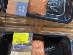 -华润万家(凯德广场店)