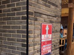 -野妹经典火锅(民治店)