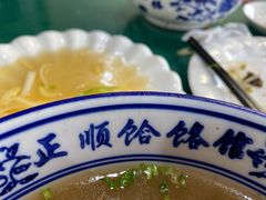 -正顺饸饹馆(中土商务楼店)