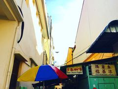 -多春茶室