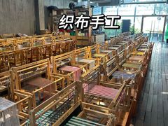 -手工艺活态馆