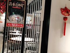 -吉旺港式餐厅(南方商城店)