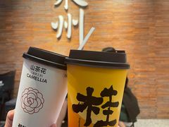 -莓超疯(百源店)